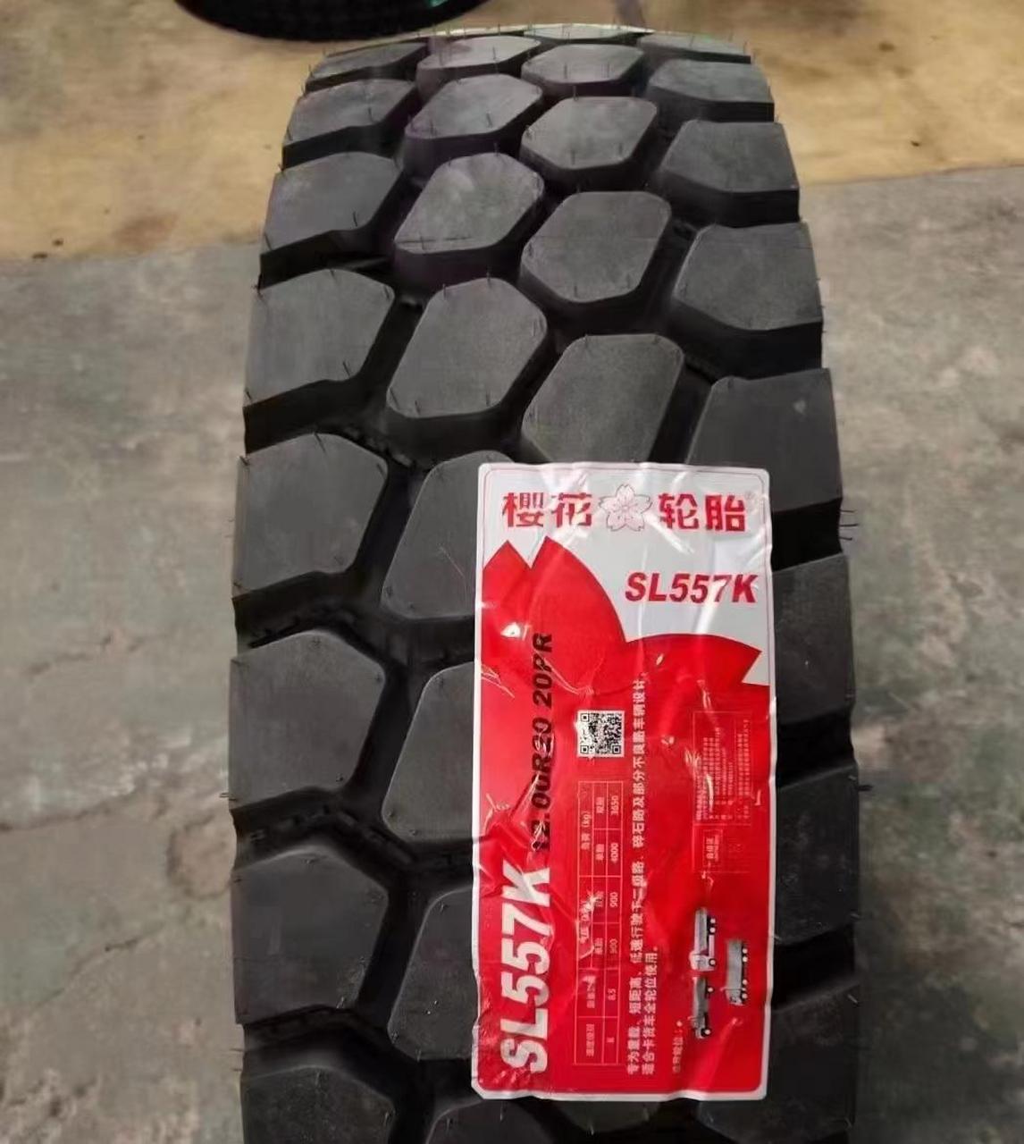 1200r20樱花轮胎!