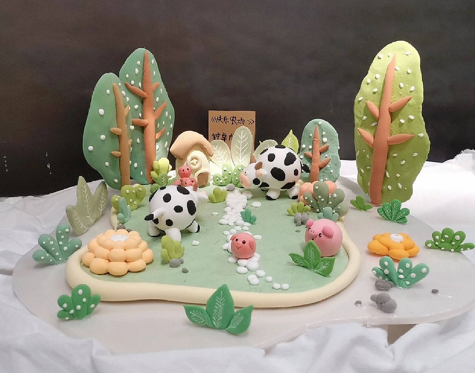 超轻粘土场景～78之快乐农场      	 《快乐农场》 材料:超轻粘土