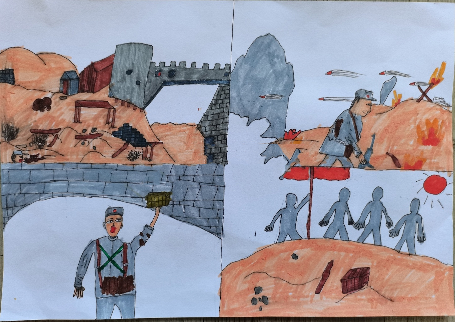 95 读党史小故事 画绘本连环画(一)