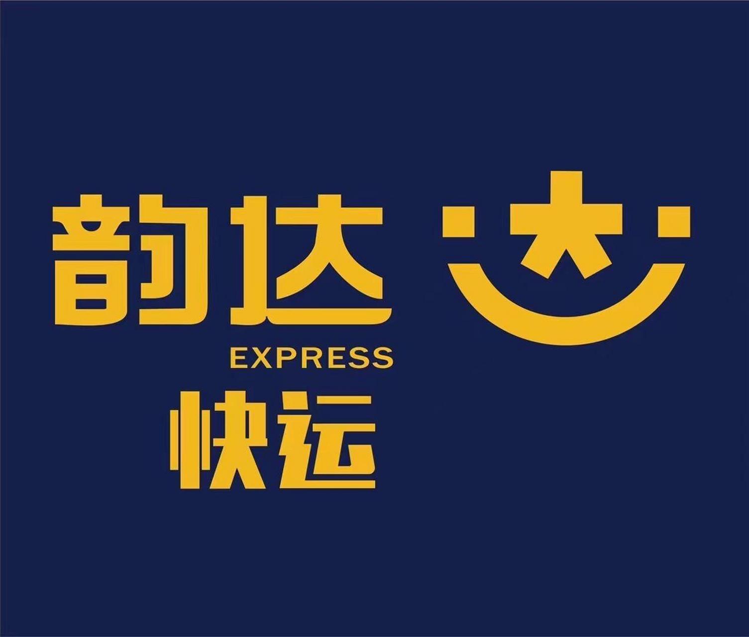 韵达快递logo头像图片图片