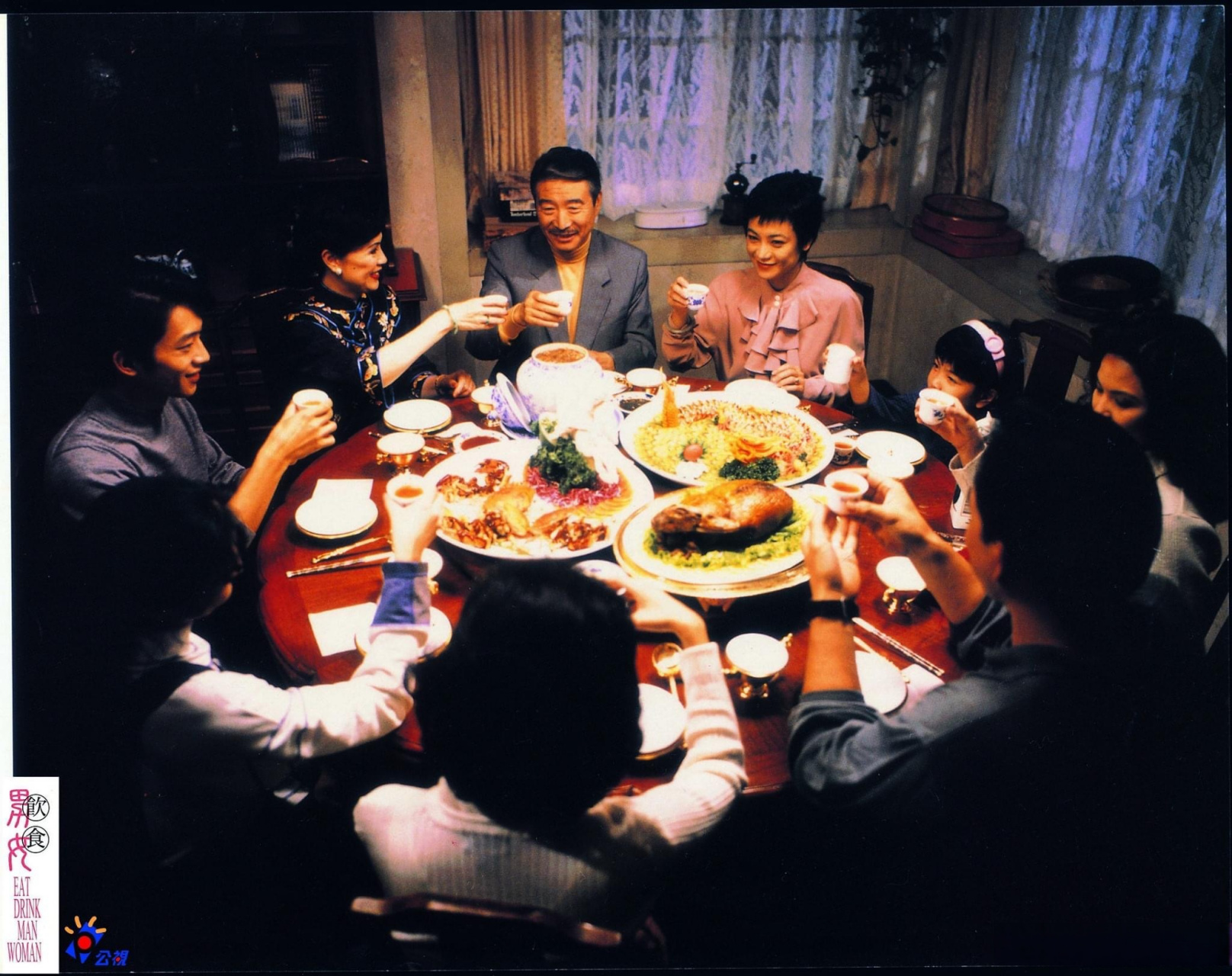 李安《饮食男女》1994