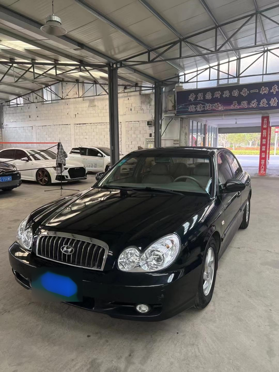 拿下2008年极品北京现代索纳塔.自动2.0天窗高配.