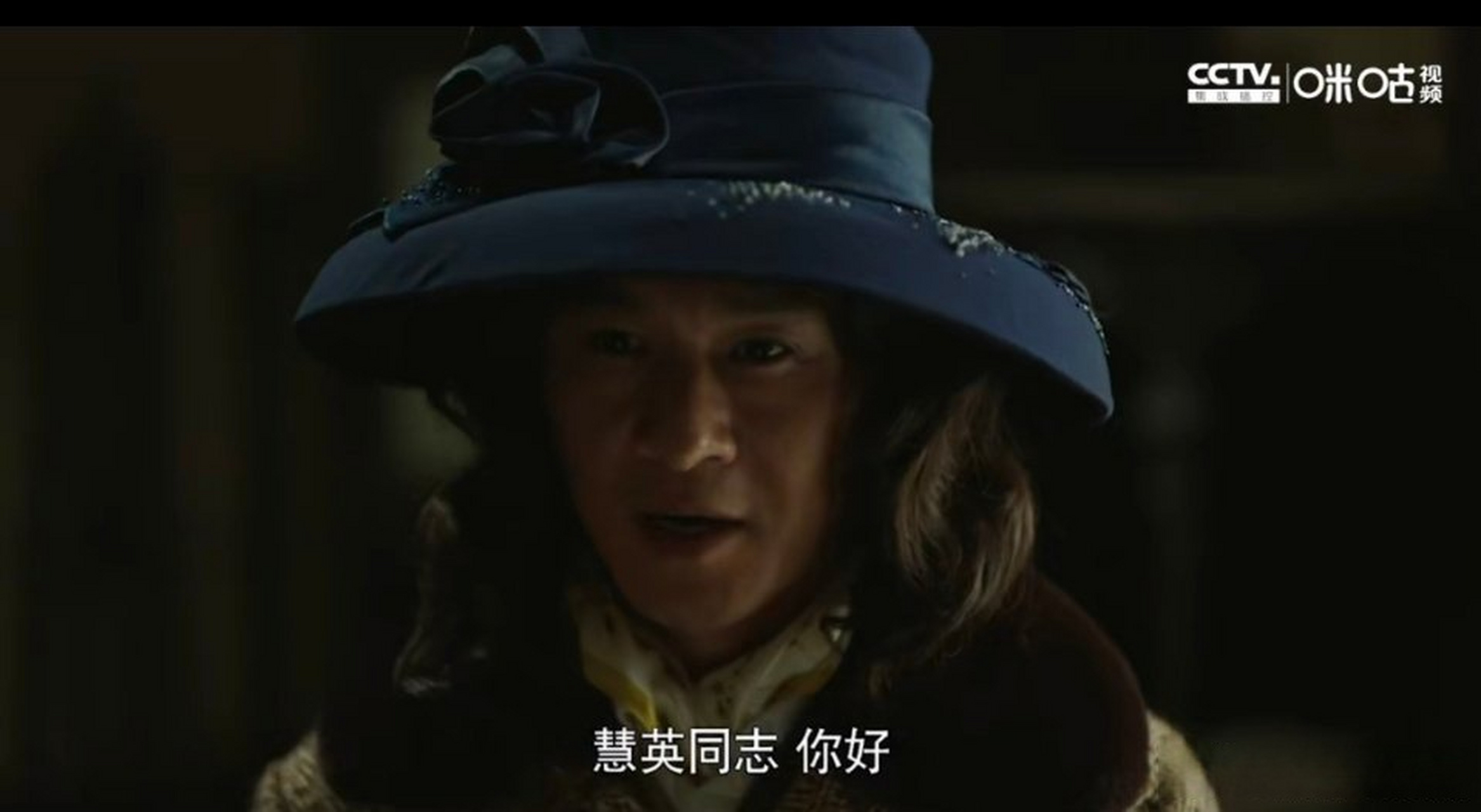 乔振宇新剧扮女装#乔振宇新剧为了完成任务扮成女装真的有点好看,讲