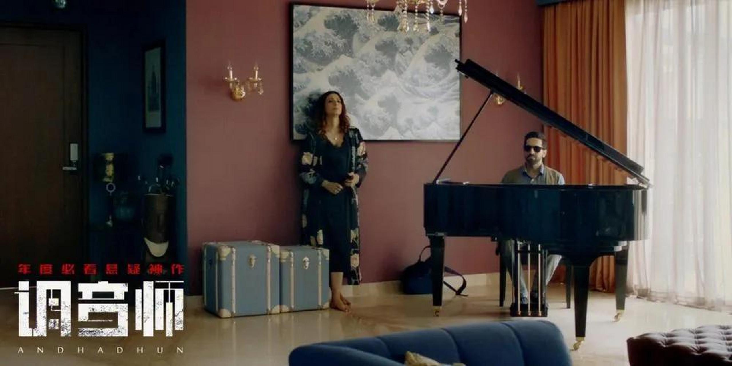 微电影调音师影评 微电影调音师影评