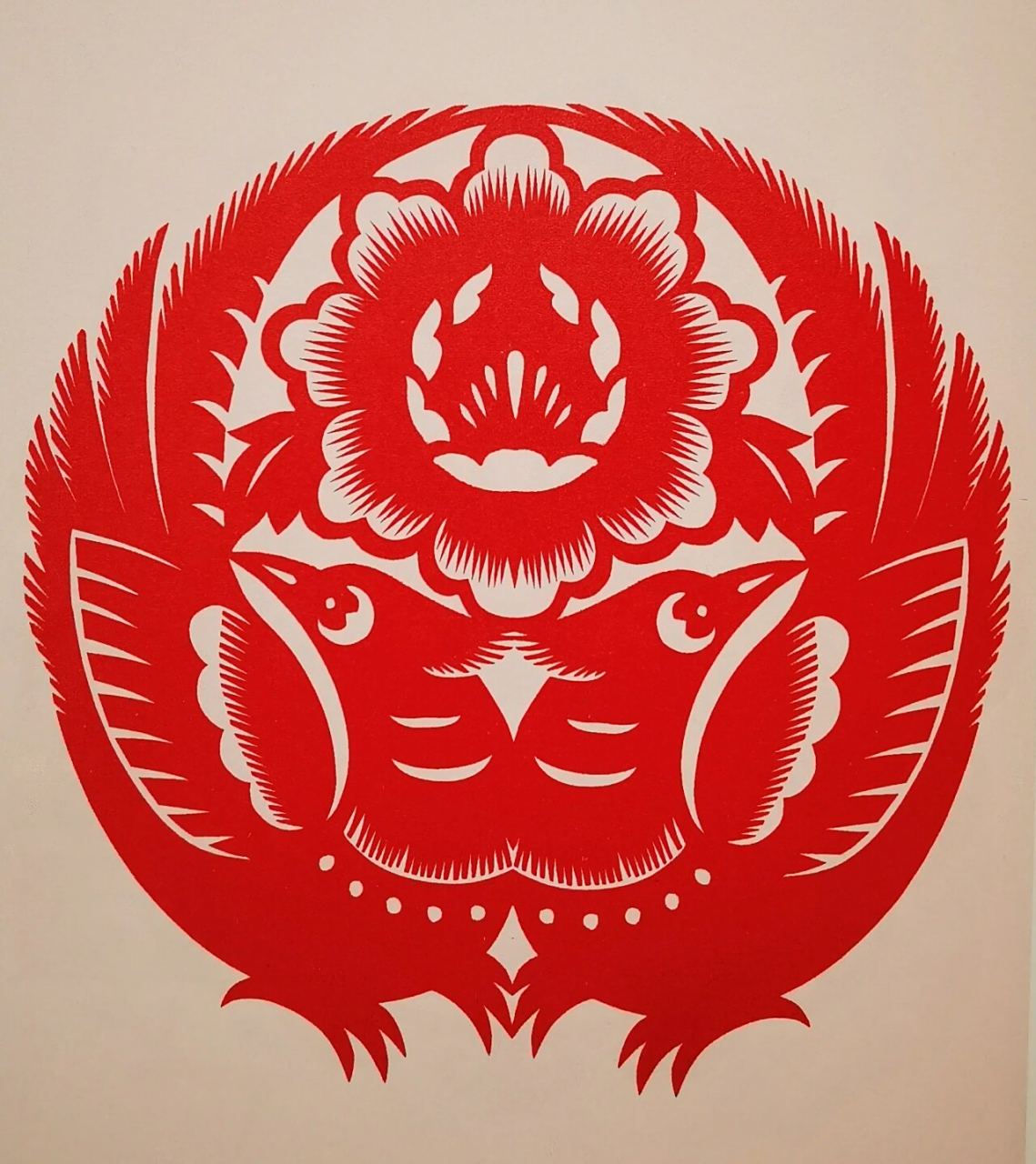 中国传统吉祥图案纹样～喜 非遗手工剪纸 图二:孔雀含喜 图三:锦上添