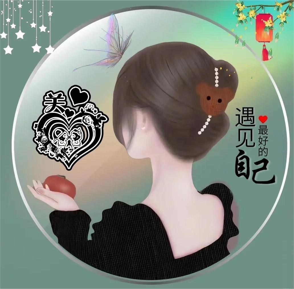 头像图片 微信 霸气女 姓氏