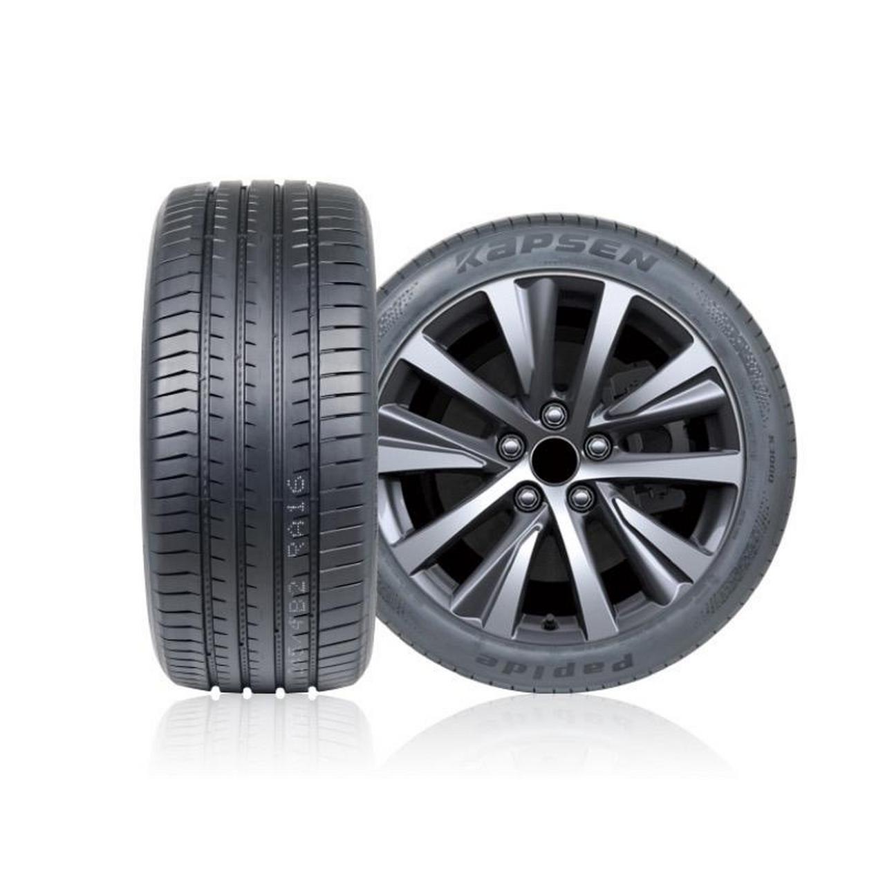康佩森高品质轮胎.国货精品! 山东宏盛生产! 主打:舒适,静音,耐磨!