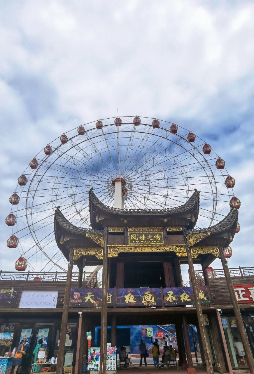 武汉周边遛娃—凤娃古寨 凤娃古寨位于武汉市新洲区凤凰寨村,作为新洲