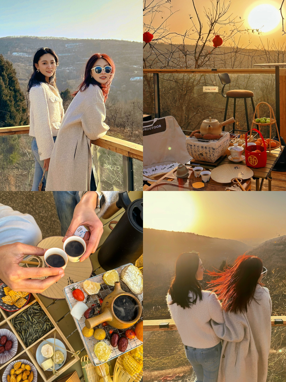 西安周边92宝藏茶宿78和闺蜜一起喝茶看日落 偷得浮生半日闲94