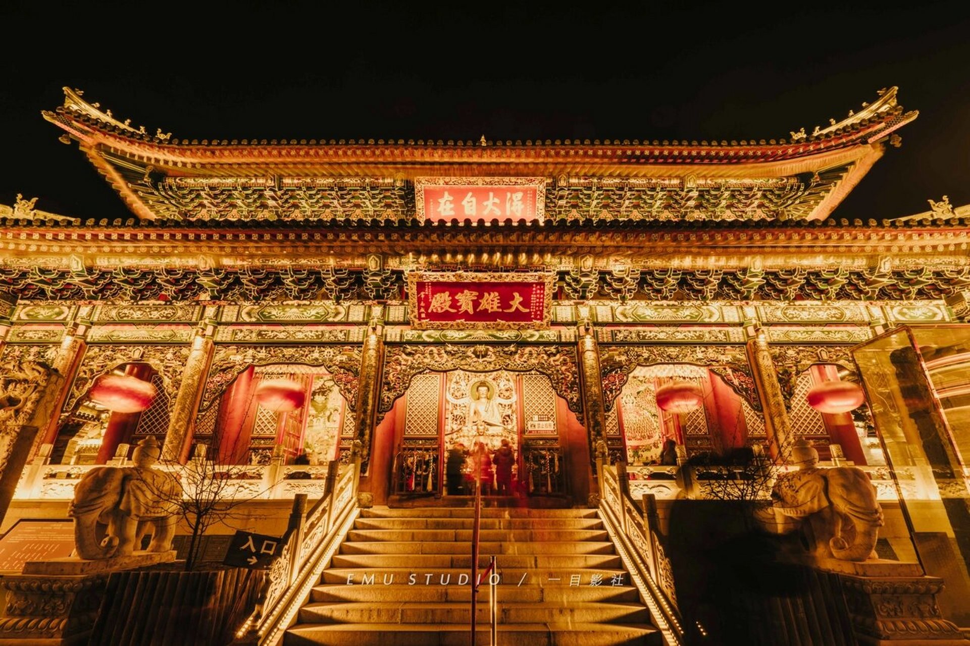 五台山夜景最美寺院|广化寺 说这里是五台山夜景最美一点也不为过