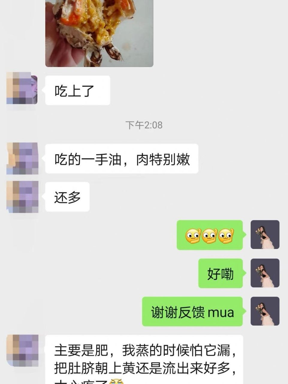 黄要溢出来了 反馈:太肥了,肉还特别嫩,隔着屏幕都能感觉看着黄溢出来