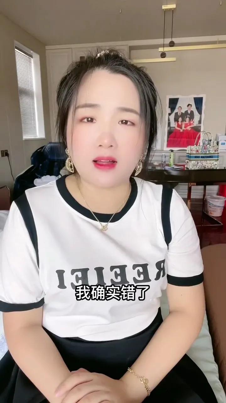 但是网友好像并不买账  8月27日下午,陈三废姐姐陈婷发视频向张翰以及