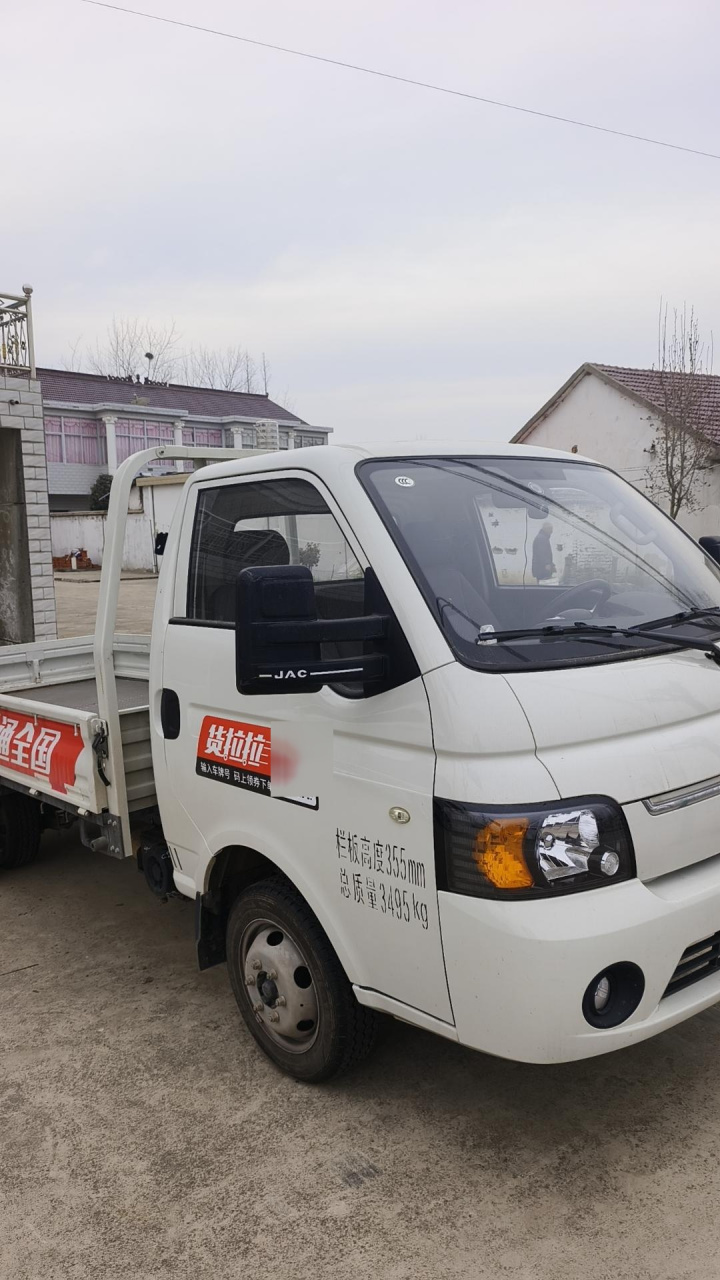23年11月上牌的江淮恺达x6平板车,车厢需3米8长,7千公里准新车,有要的