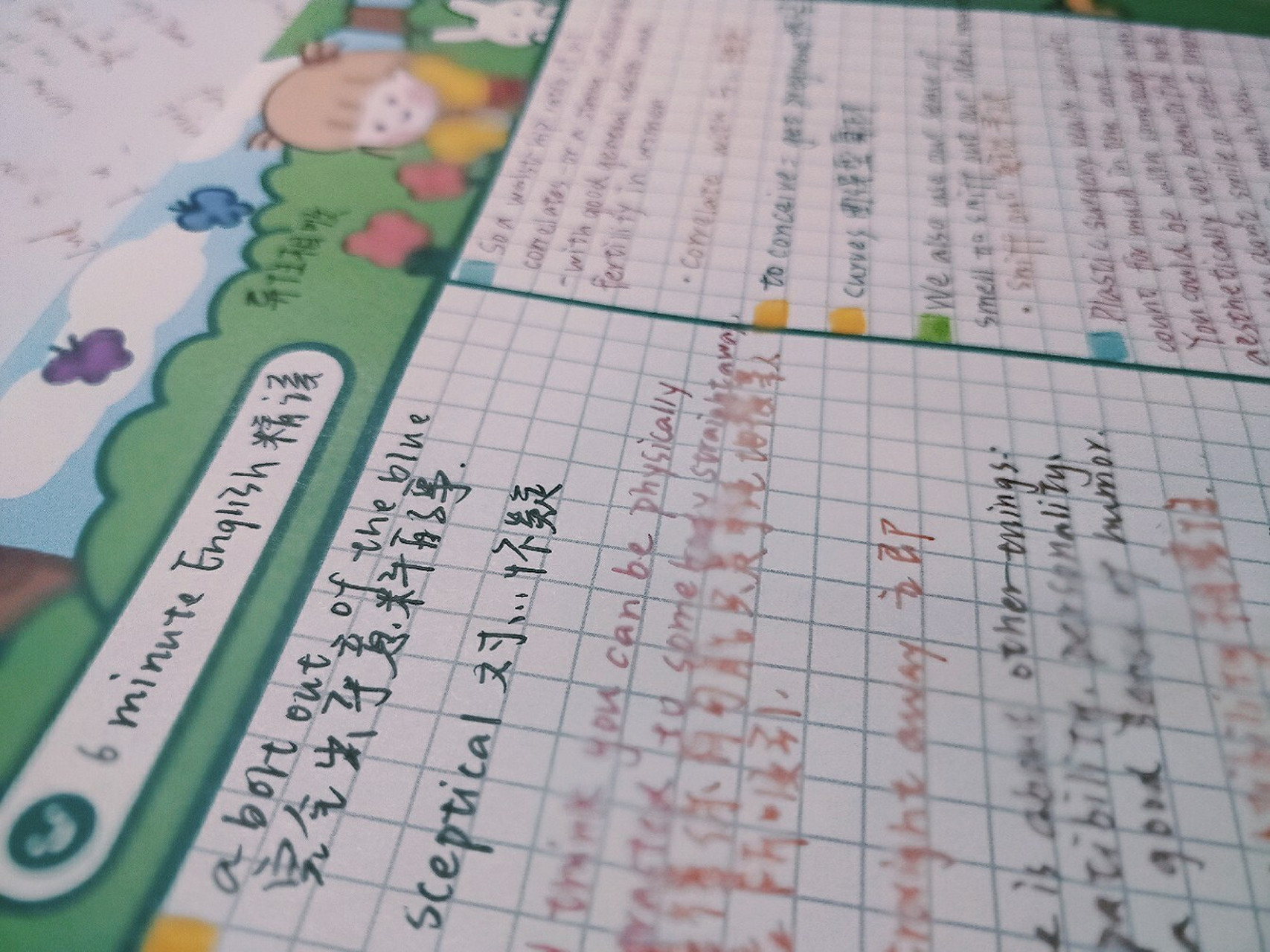 6 minute english 精读 主题:异性相吸 a bolt out of the blue完全