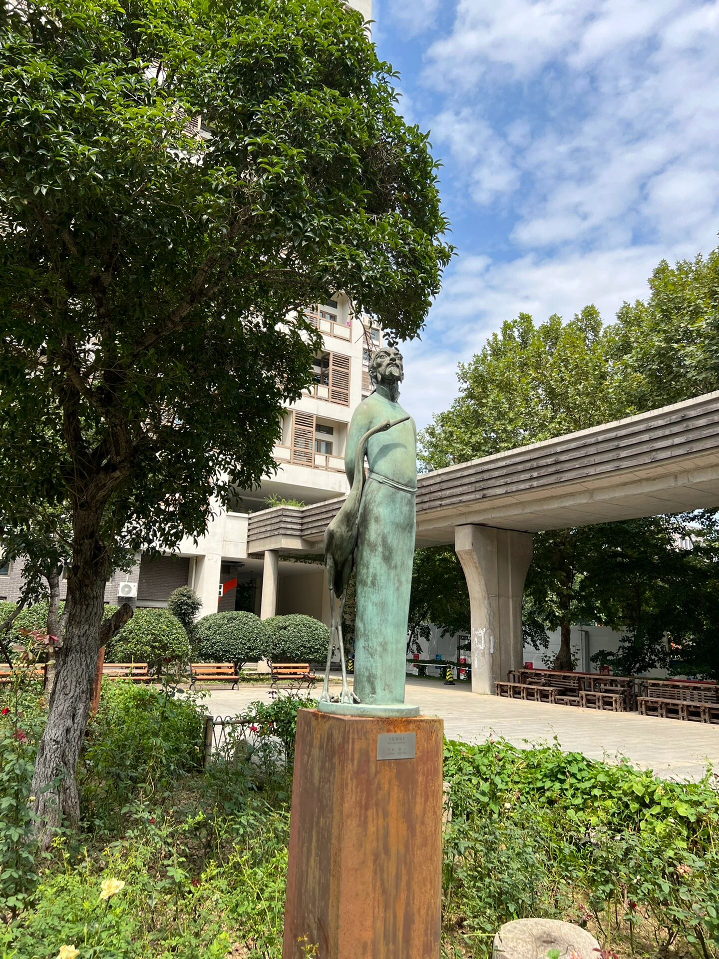 南京艺术学院 满满的艺术氛围,深深的文化底蕴———闳约深美