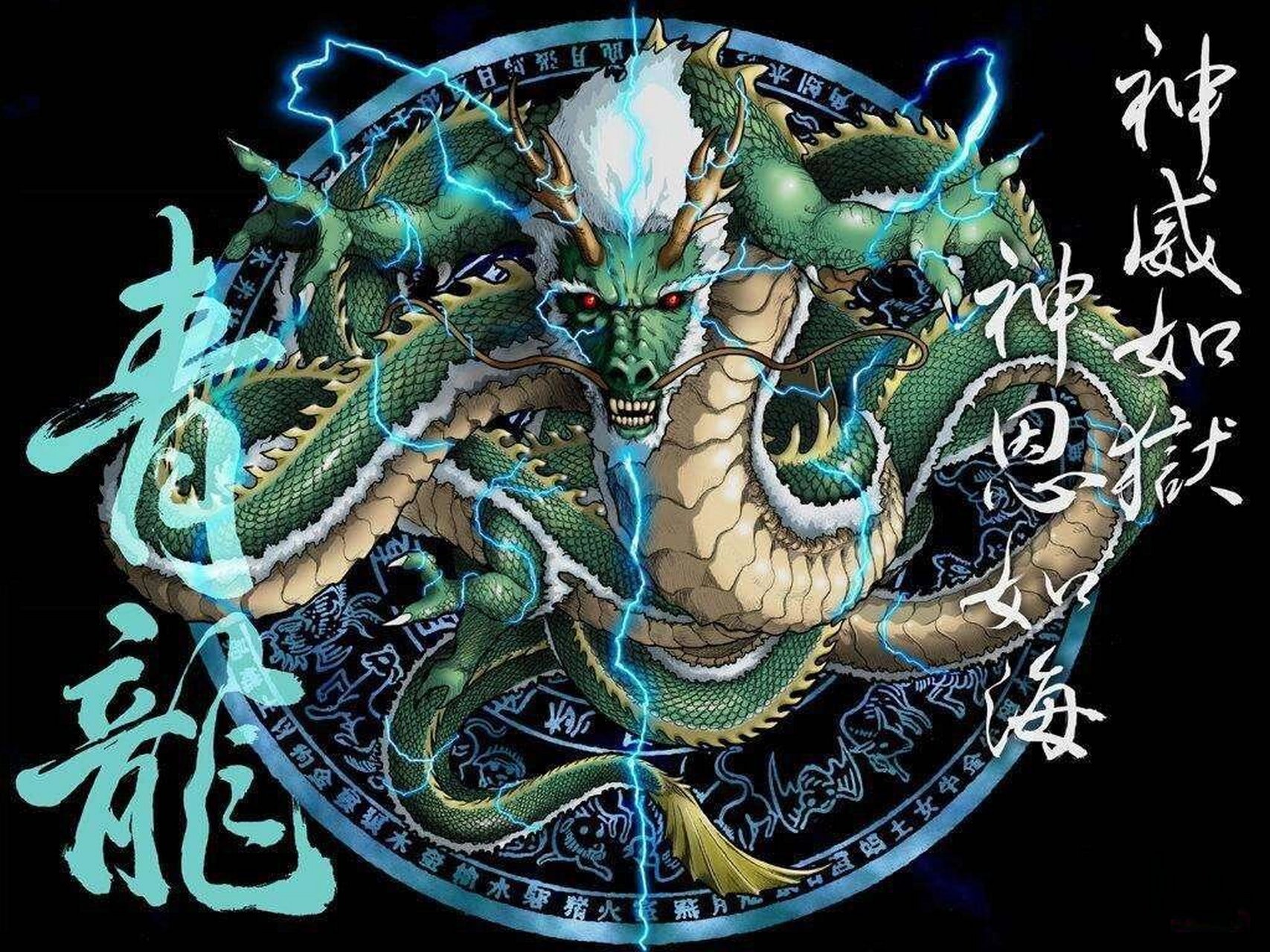 青龙帮 敢问哪个黑道上的人不知道青龙帮