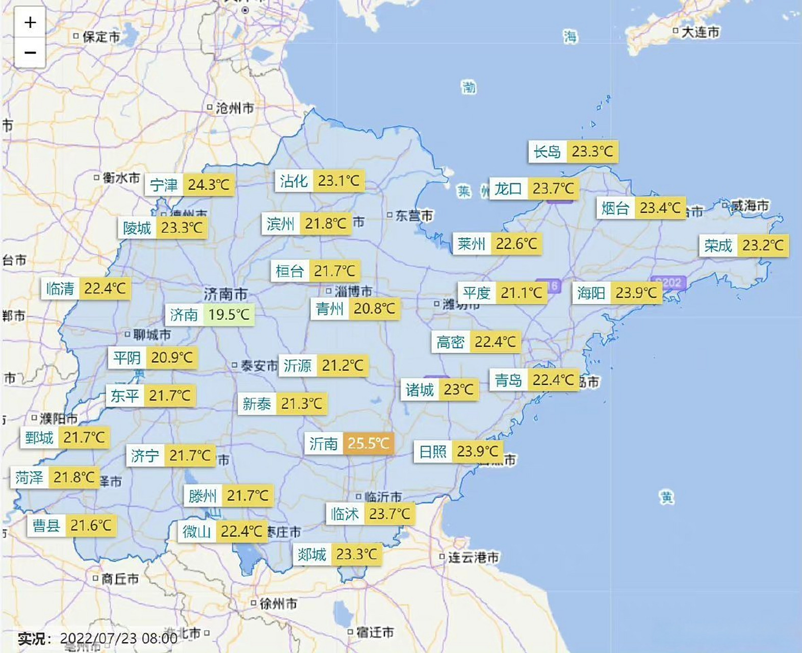 山东天气今日情况 山东天气今日情况