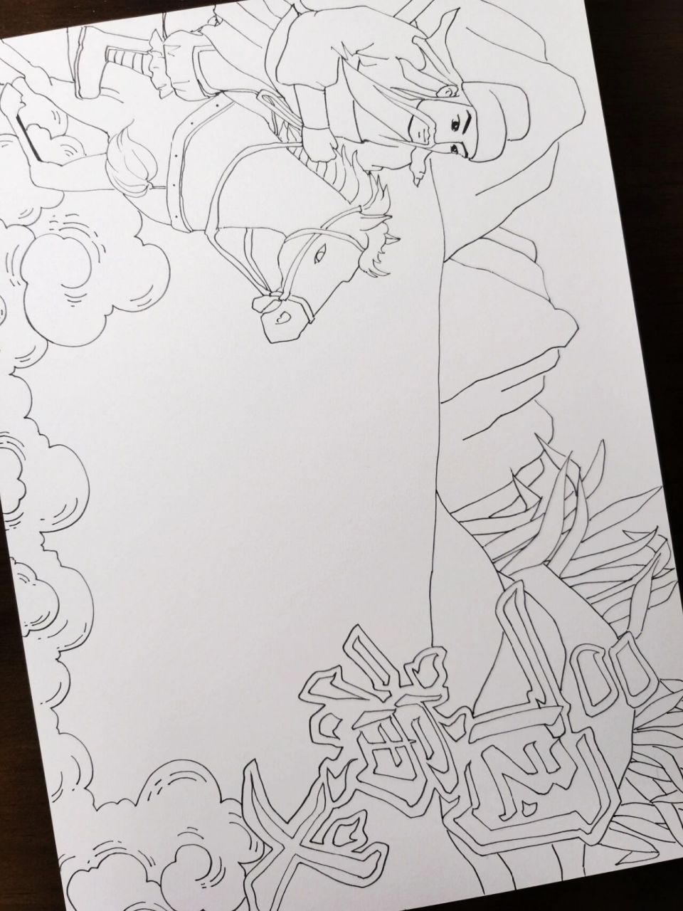 抄报 93飘飘原创,可临摹交作业 主页有超多款74原创手抄报 画累了