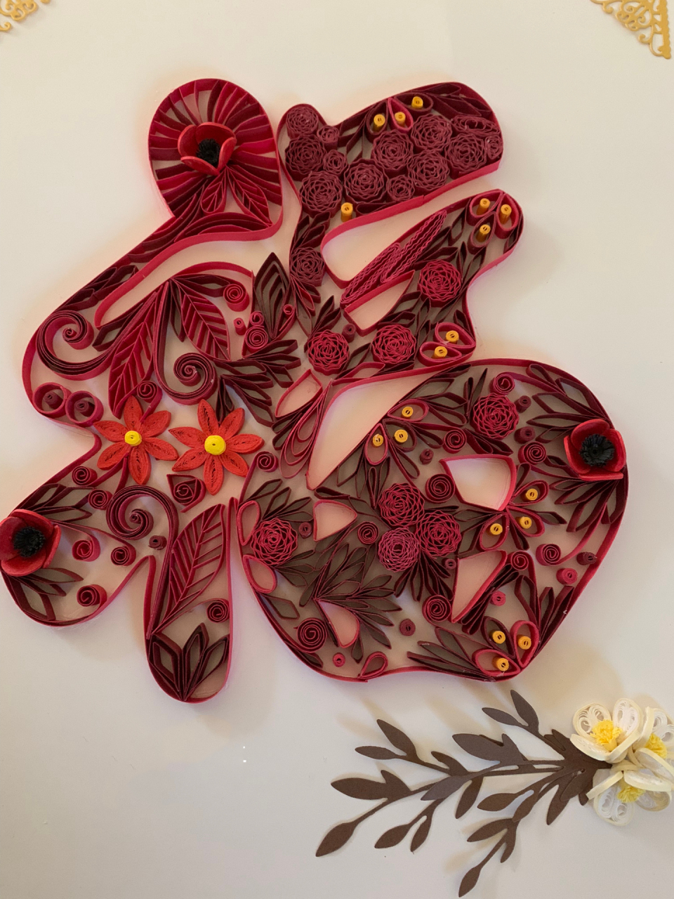 原创衍纸手工福字 旧的挂历上的福字还有这用处,中间怎么填充有兴趣的