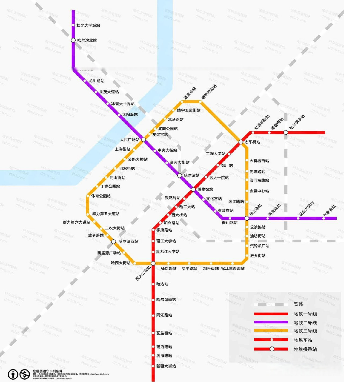 哈爾濱地鐵線路圖