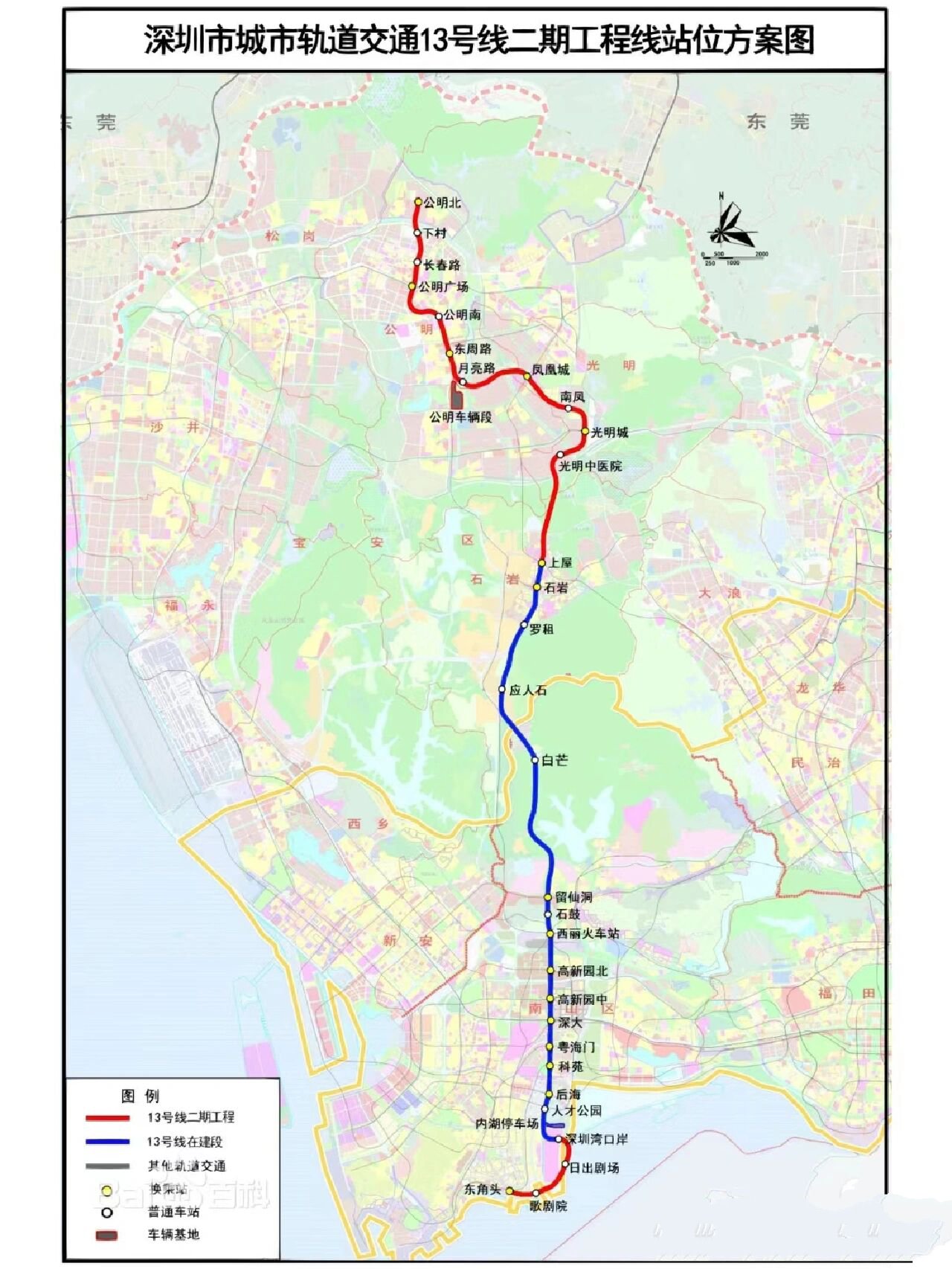 象山地铁2025年规划图图片