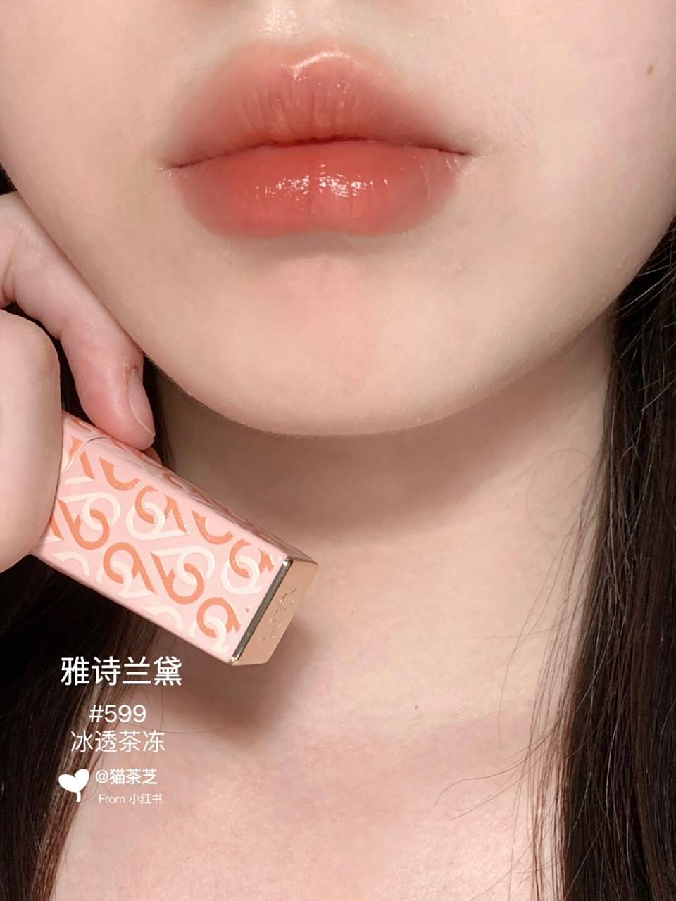 唇膏透(唇膏有保质期吗)