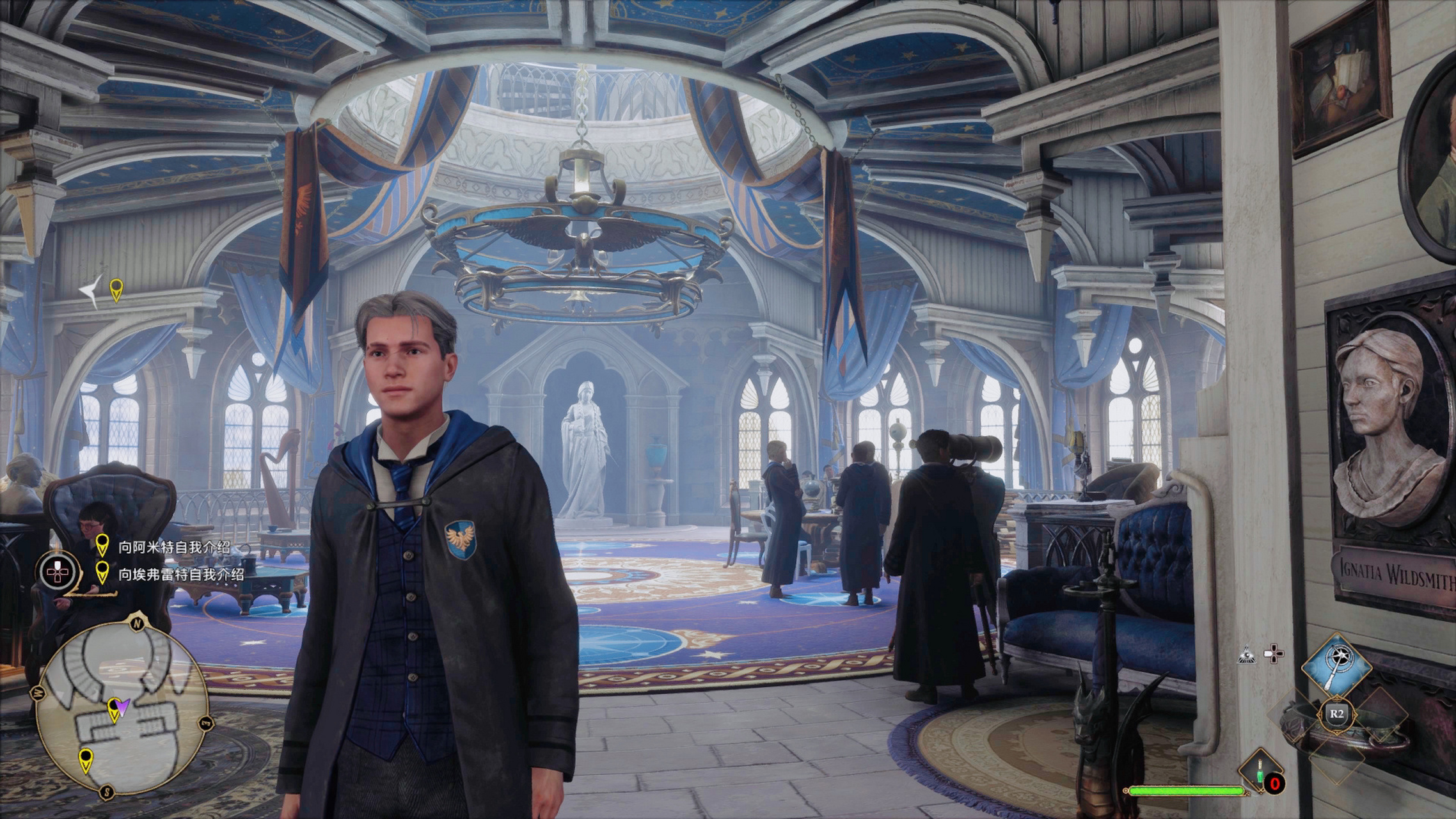 拉文克劳!拉文克劳!拉文克劳!