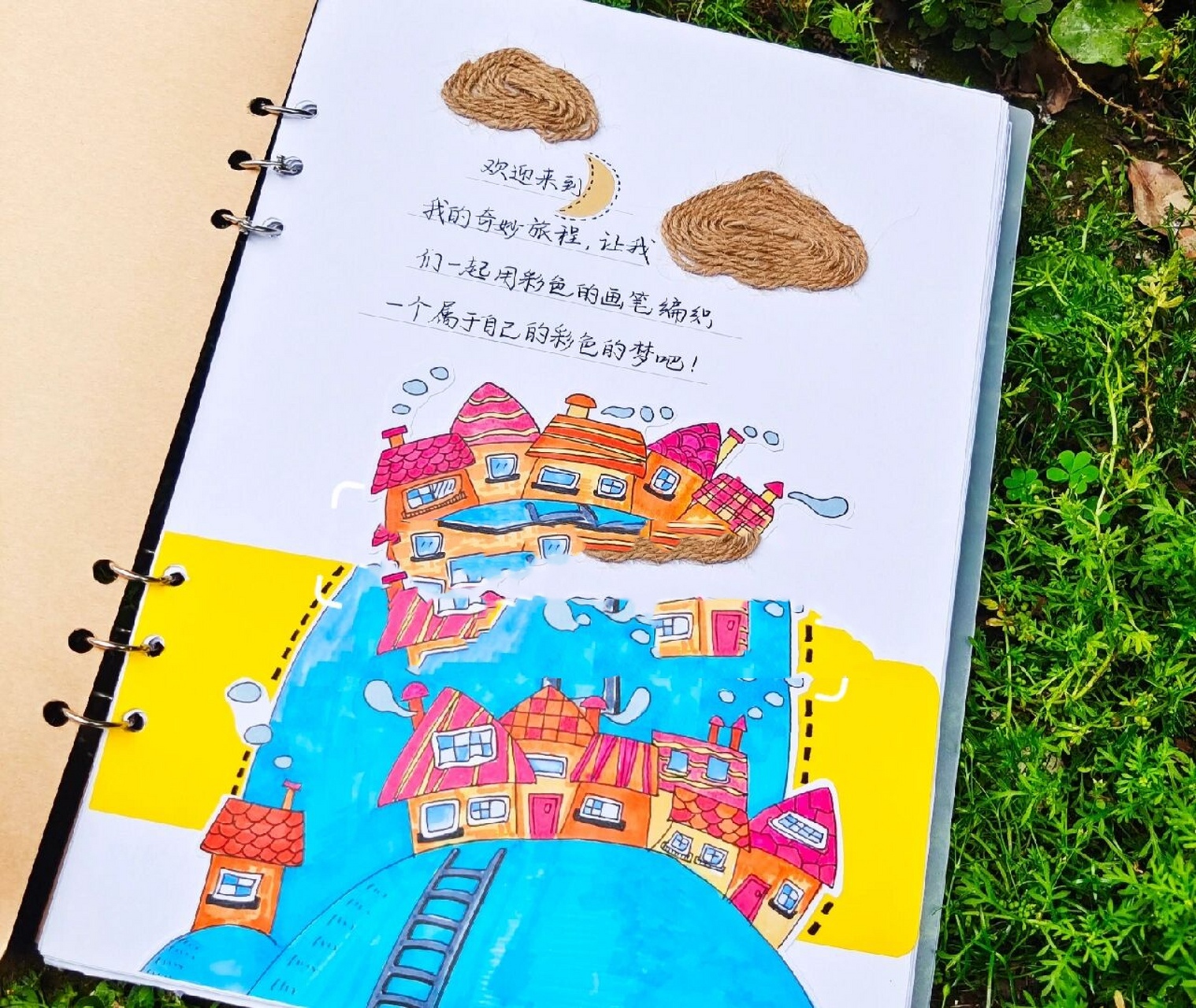 封面设计 | 扉页 封底 哈哈粉丝想要看封面设计的封底,那就宠粉一波吧