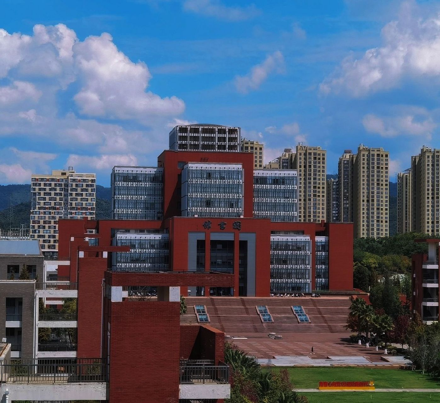 昆明理工大学图书馆