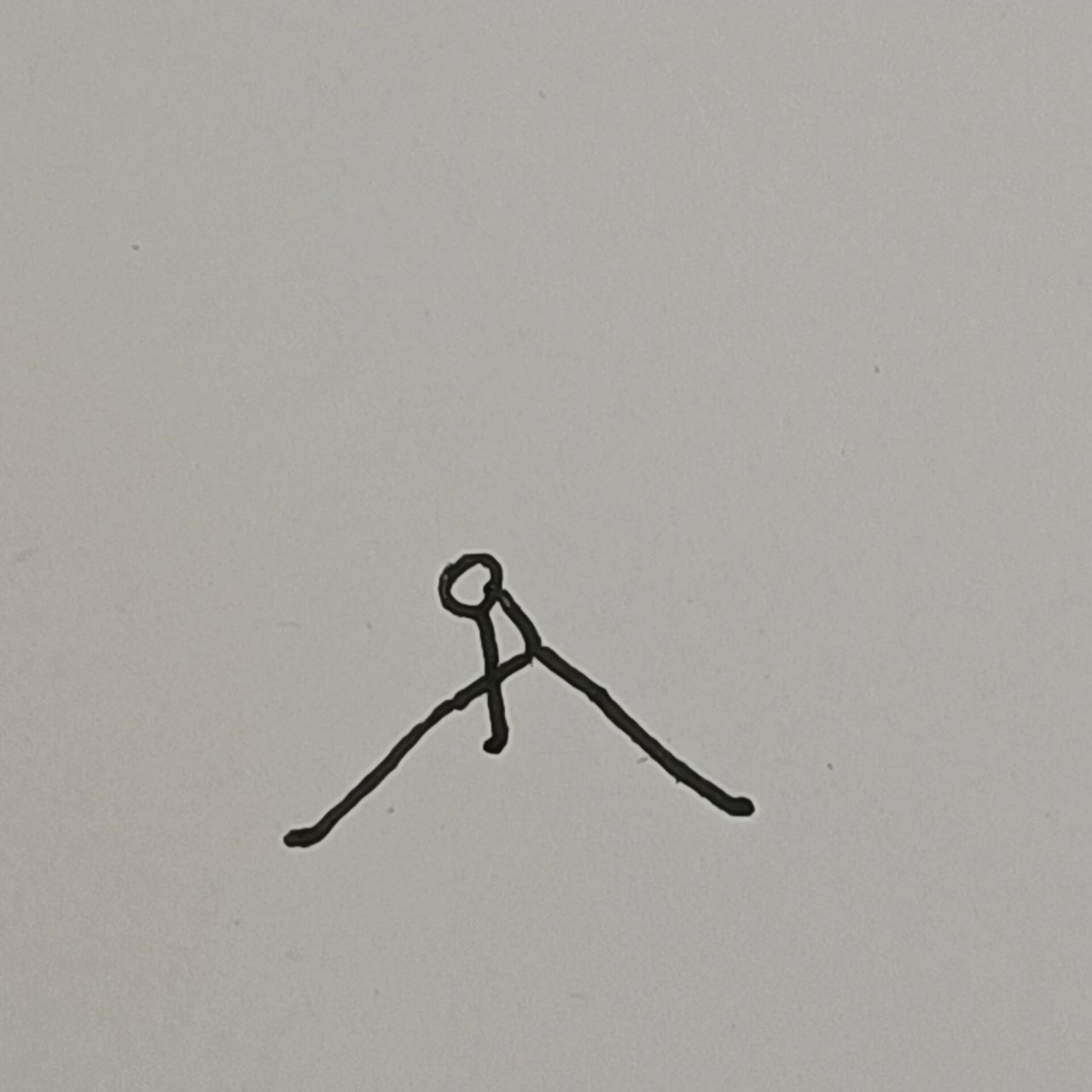 火柴人瞬移 /内涵过程    点个赞呗