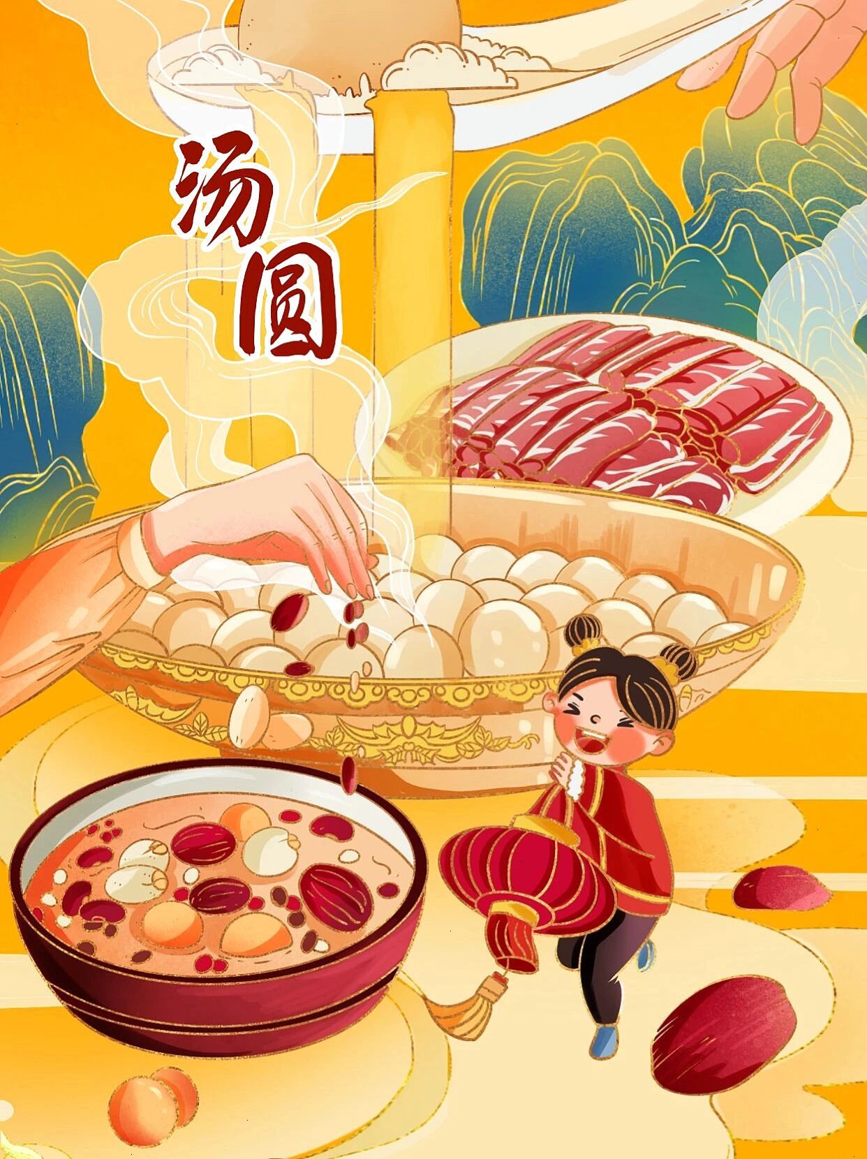 中国风海报·舌尖上的中国丨中国风美食海报
