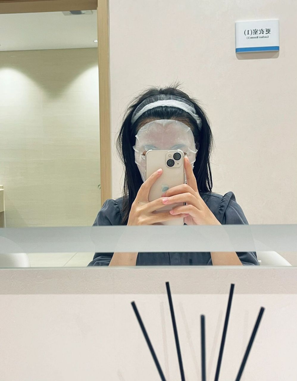 重医第一分院光子嫩肤 仪器:m22黄金超光子第七代 价格:三次4359元(可