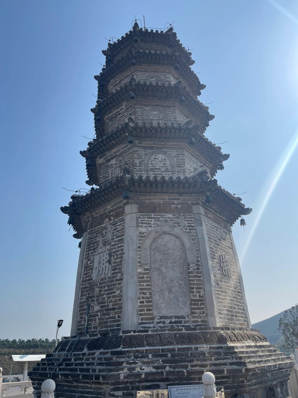 三河市灵山寺 很灵寺院,欢迎各位朋友们前来祭拜!