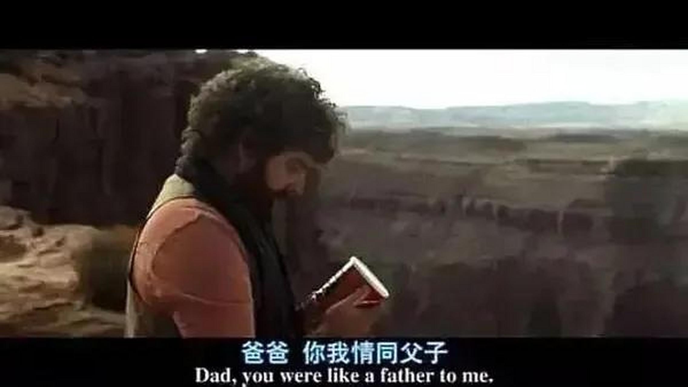 晚上重刷电影《预产期2010》,看到这句台词直接笑喷了.