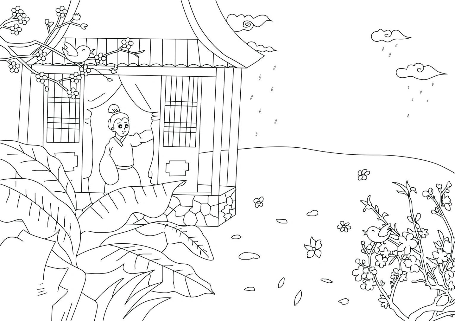 一年级古诗词绘画线稿(一) 池上 悯农 春晓 风