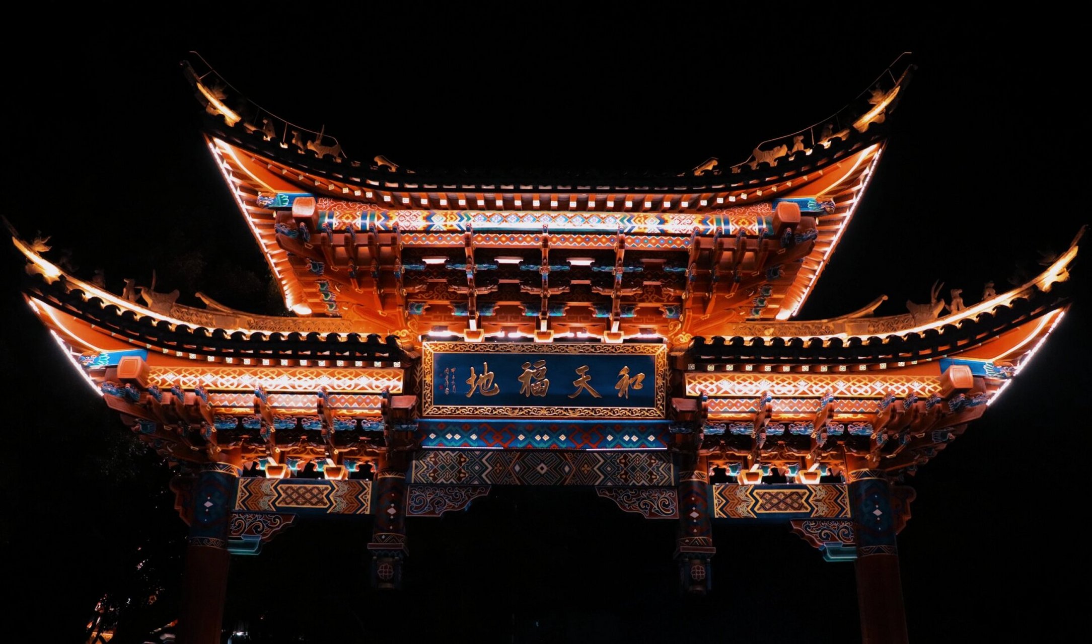 日常# #摄影# #百色田阳# #约拍# #百色田州古城# #百色田阳田州古城