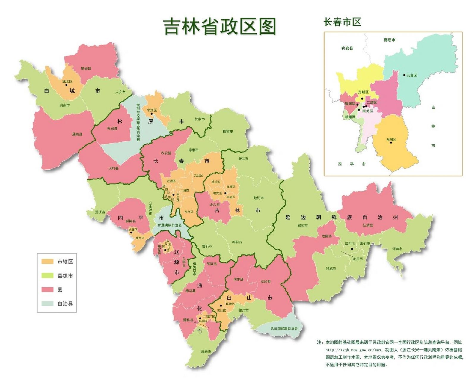 吉林省政区图 吉林省区县行政图,根据2018年民政部底图制作.
