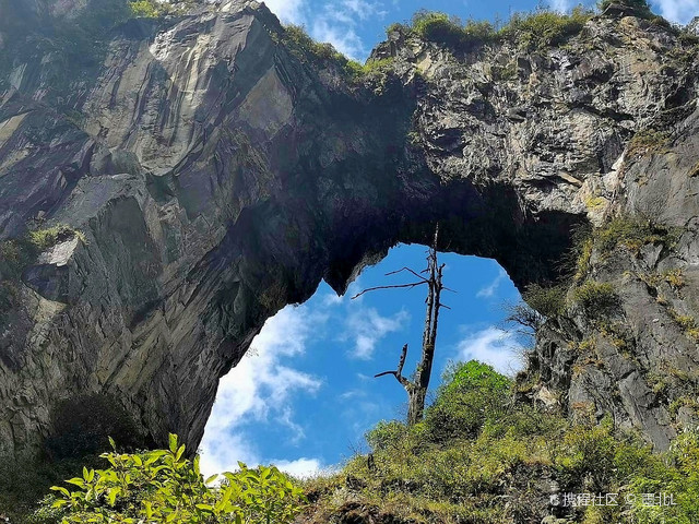 福贡石月亮图片