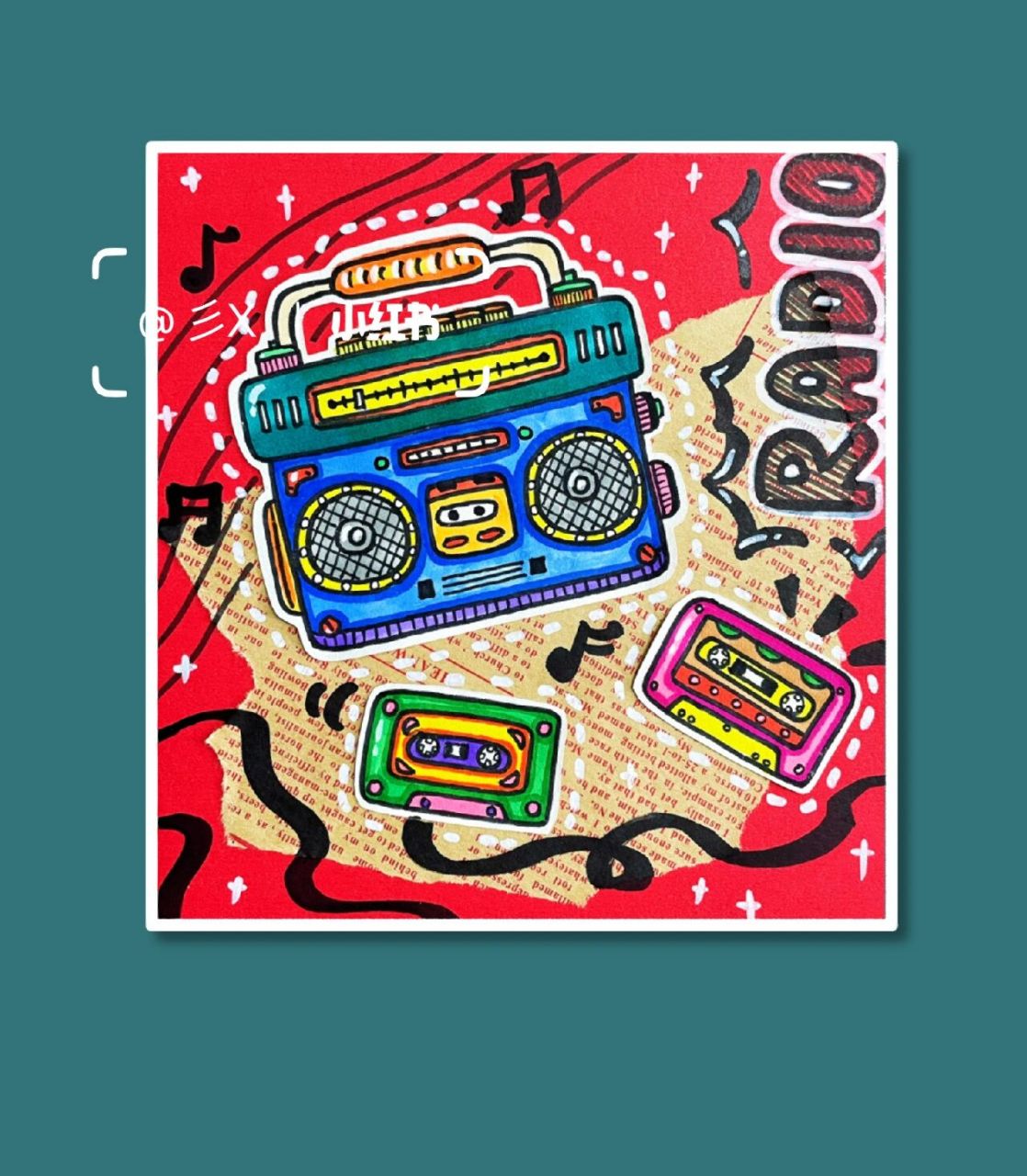 【47】创意美术 录音机 经典录音机 收音机