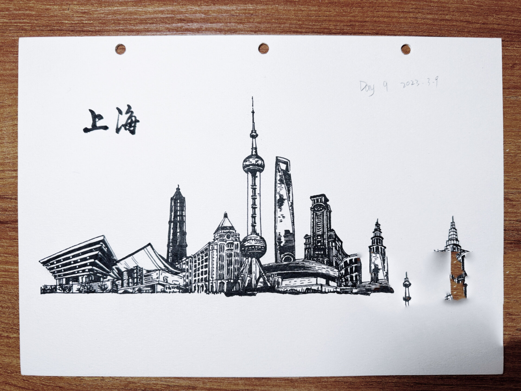 城市建筑剪影小画—上海  | day 9 十里洋场烟花地, 风云际会上海滩.
