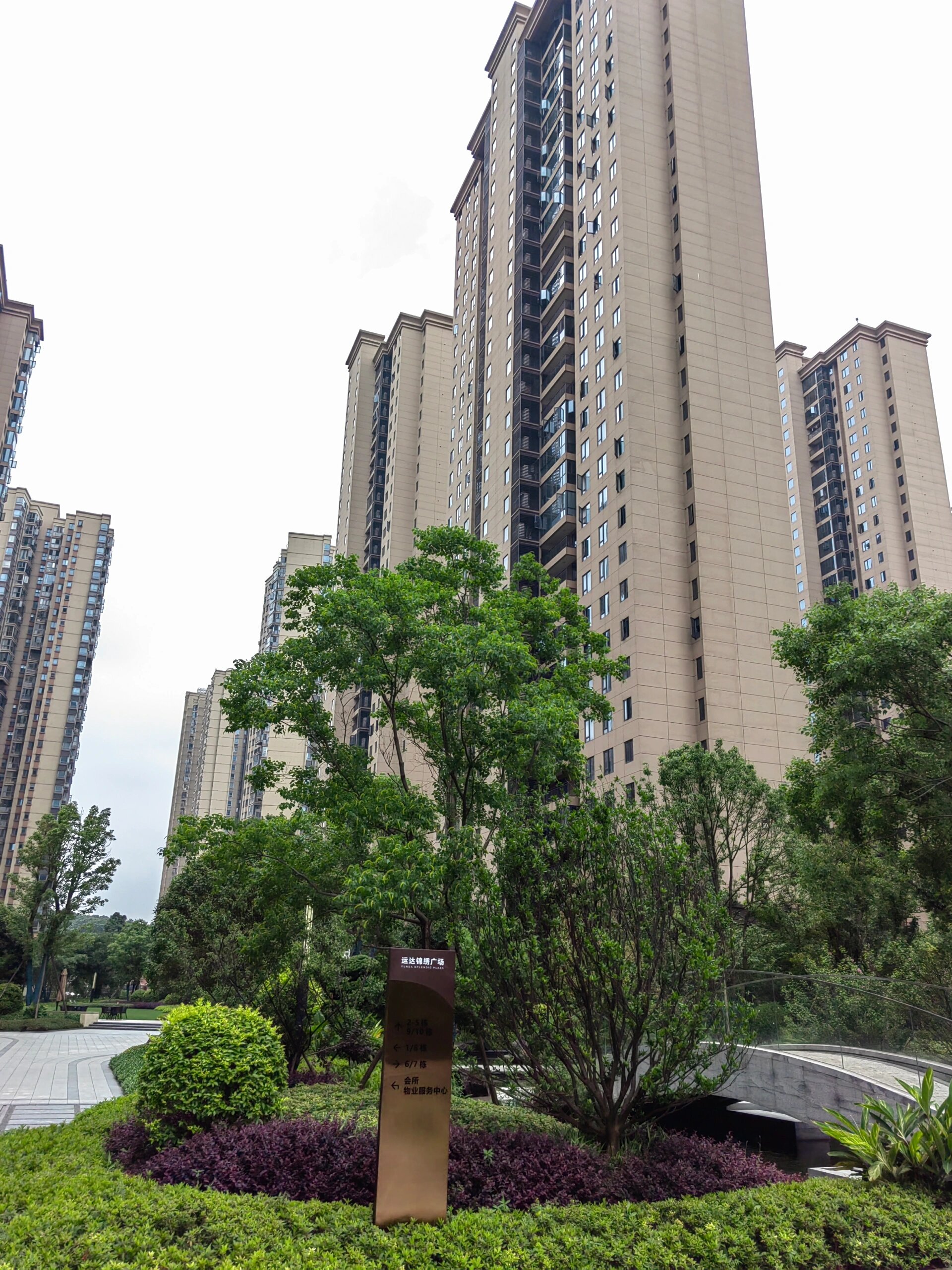 运达锦绣广场软装设计