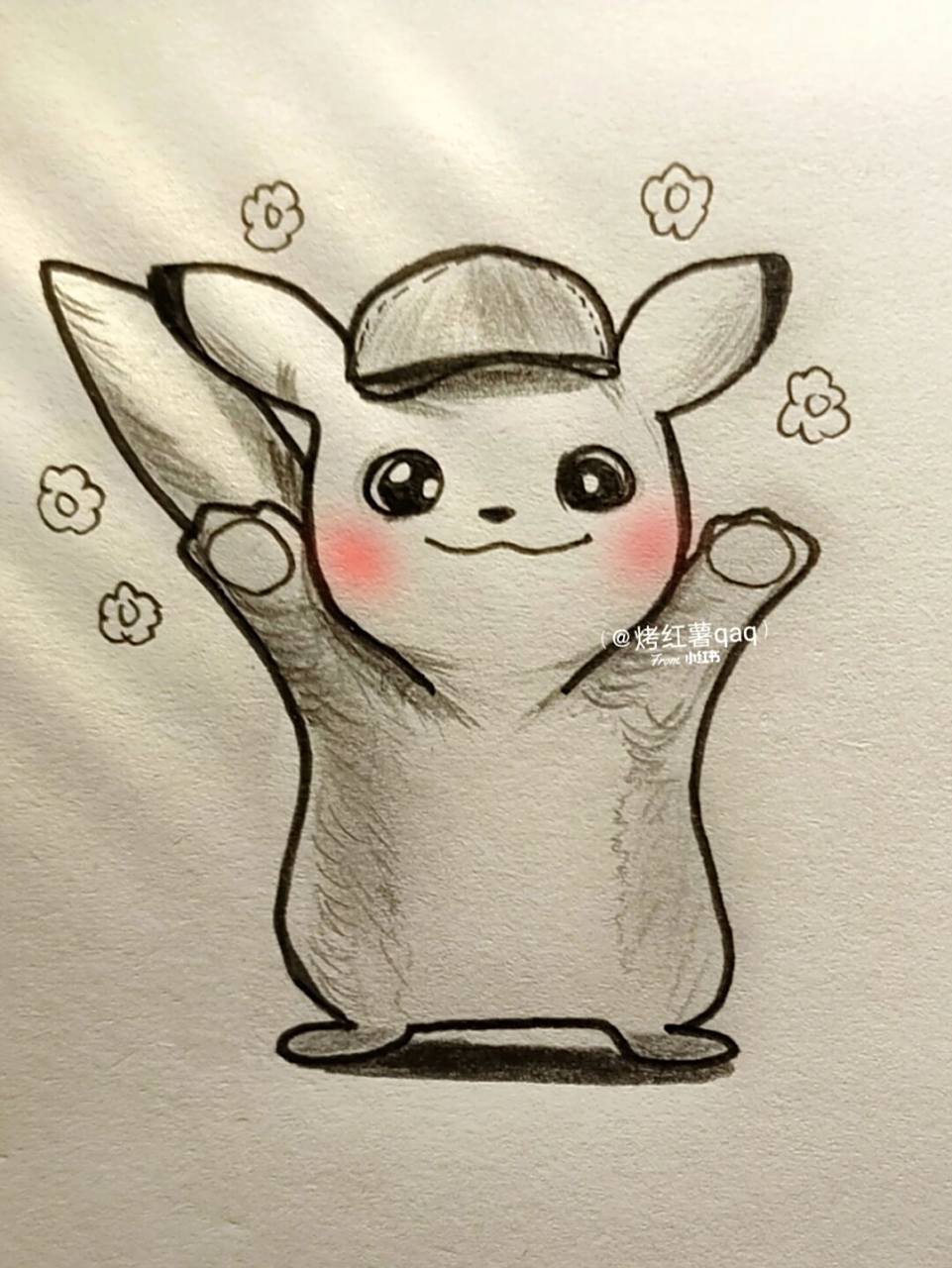 9494#简笔画教程# #简笔画# #皮卡丘# #可爱