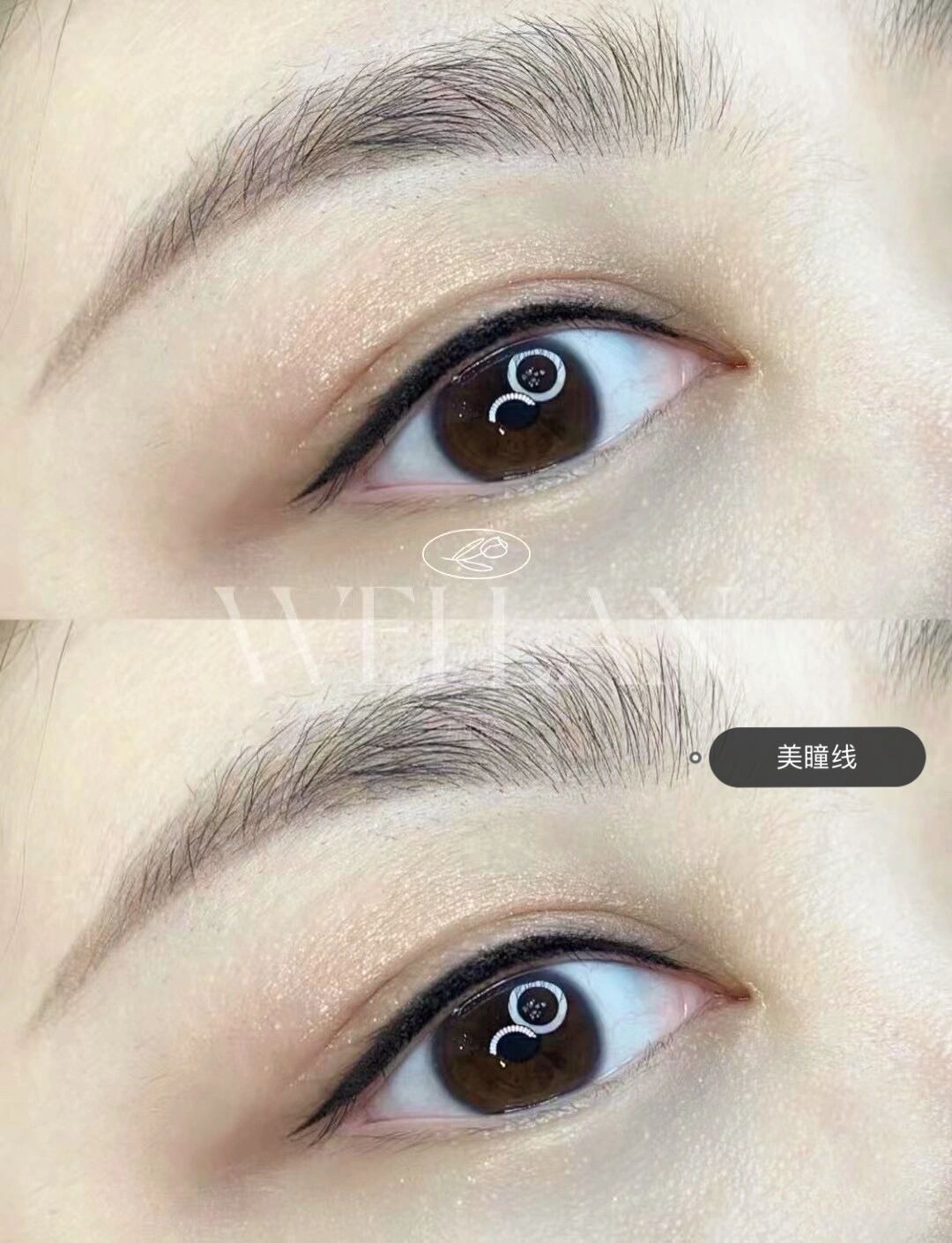 美睫线 美瞳线 眼线 你会正确判断和选择吗?