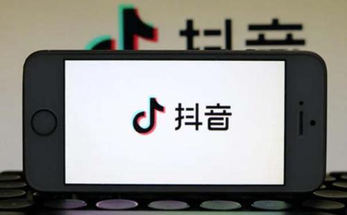 播放的抖音=播放抖音视频