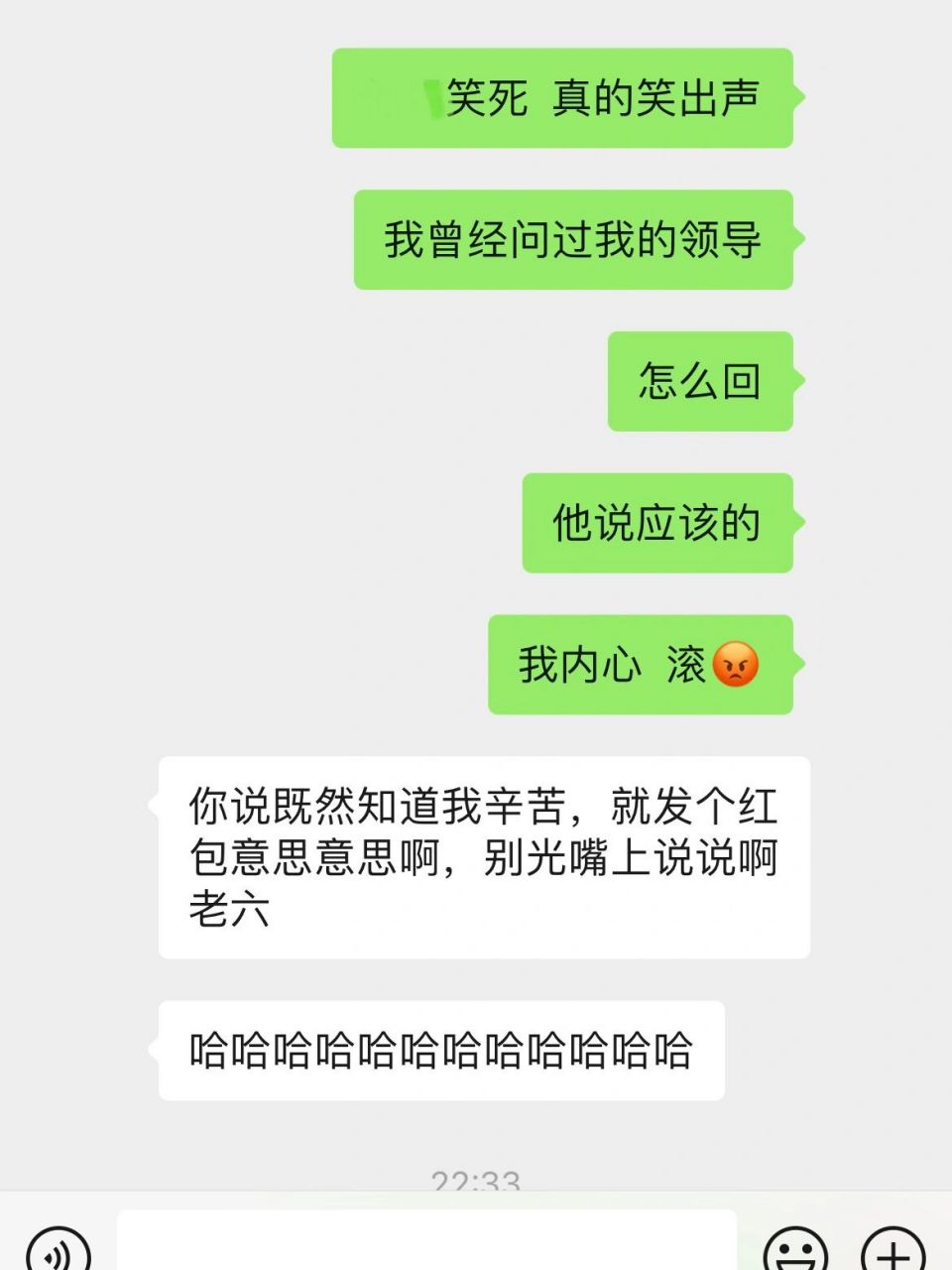 别人说"辛苦了"怎么回 怎么礼貌又不卑微的回答"辛苦了" 每次别人说幸