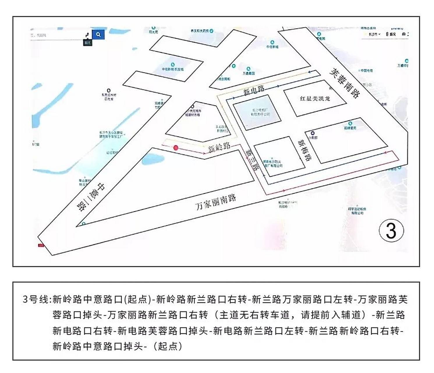 长沙科目三大托考场线路图 自从你们毕业拿证后 大家相互之间的联系