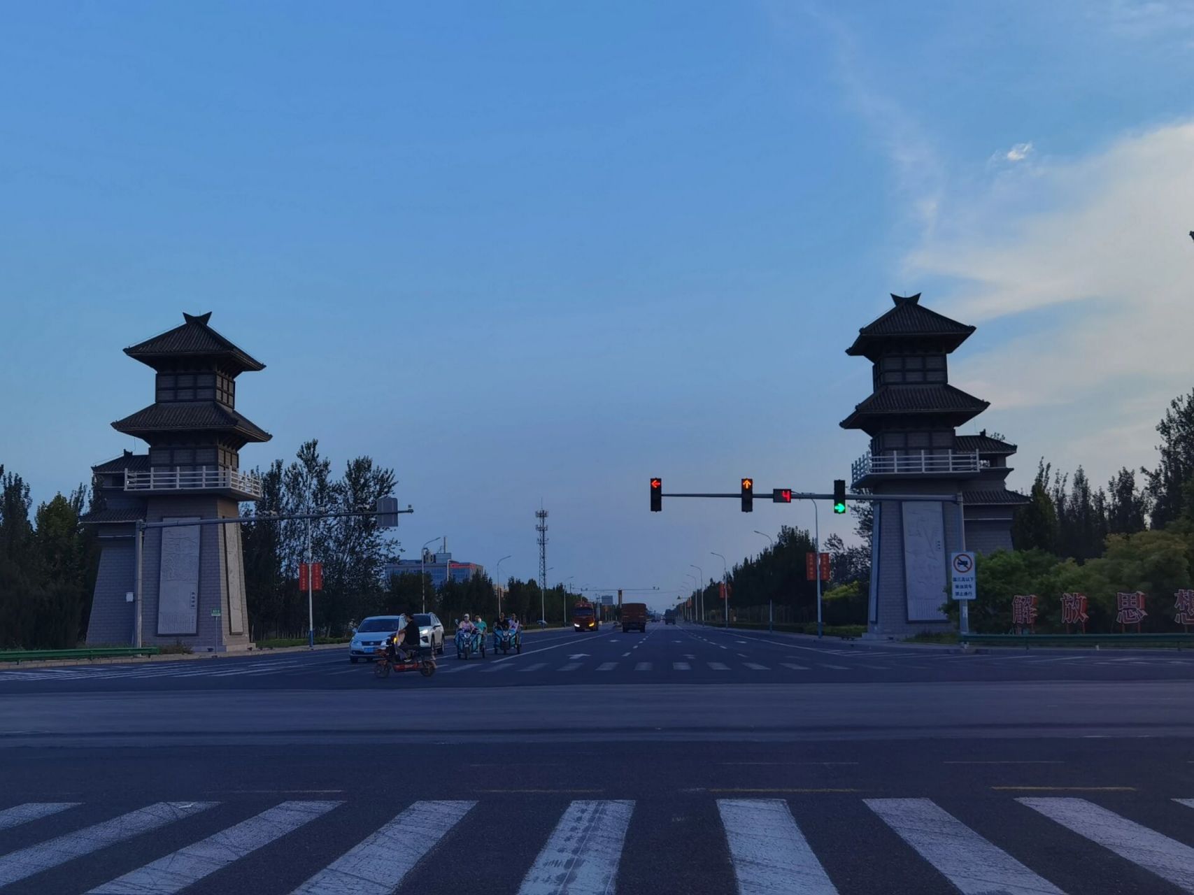 巨鹿打个卡 河北省邢台市巨鹿县