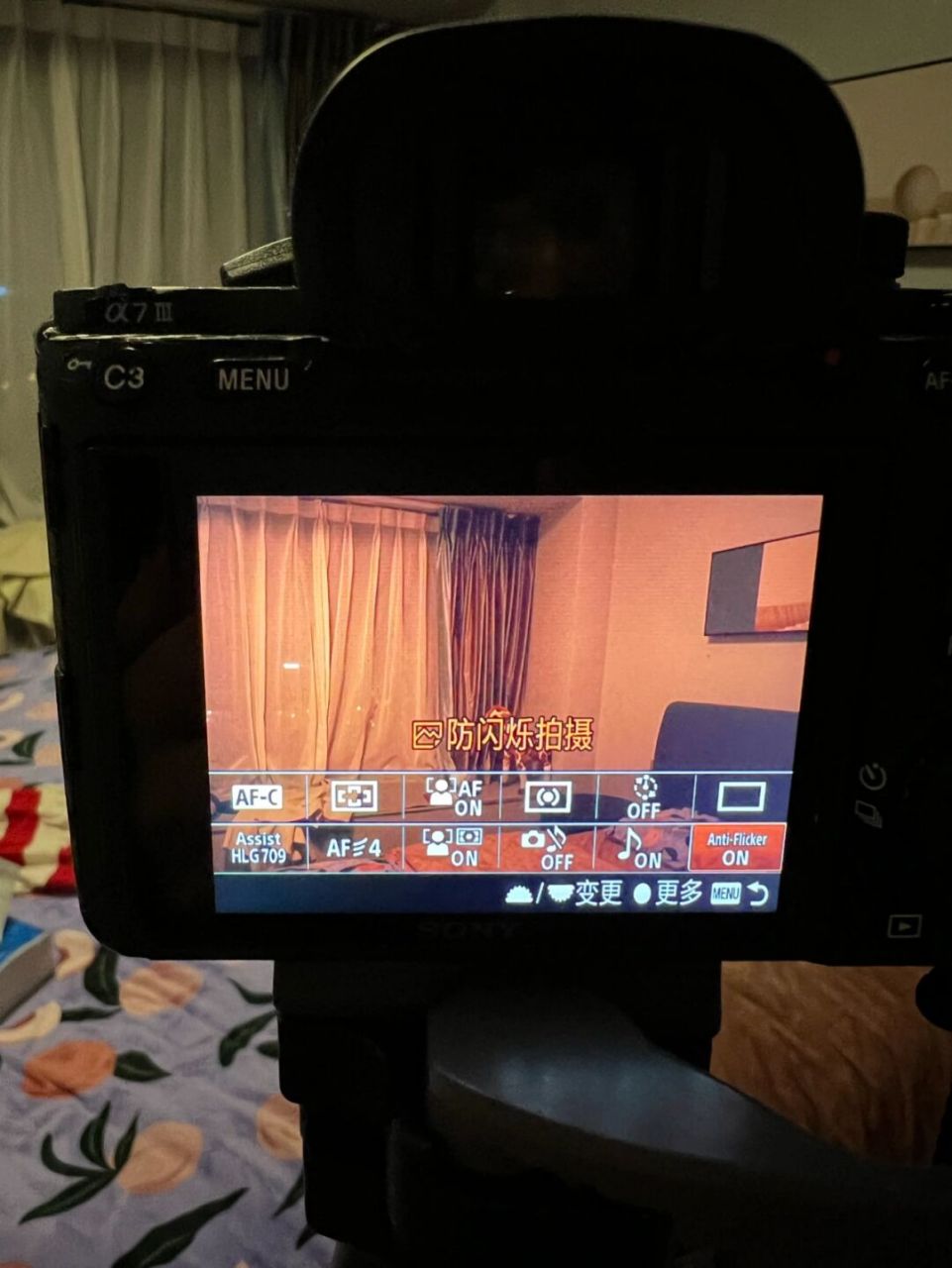 sonya7m3的白平衡怎么调呀 实属不会相机,借朋友的应急.