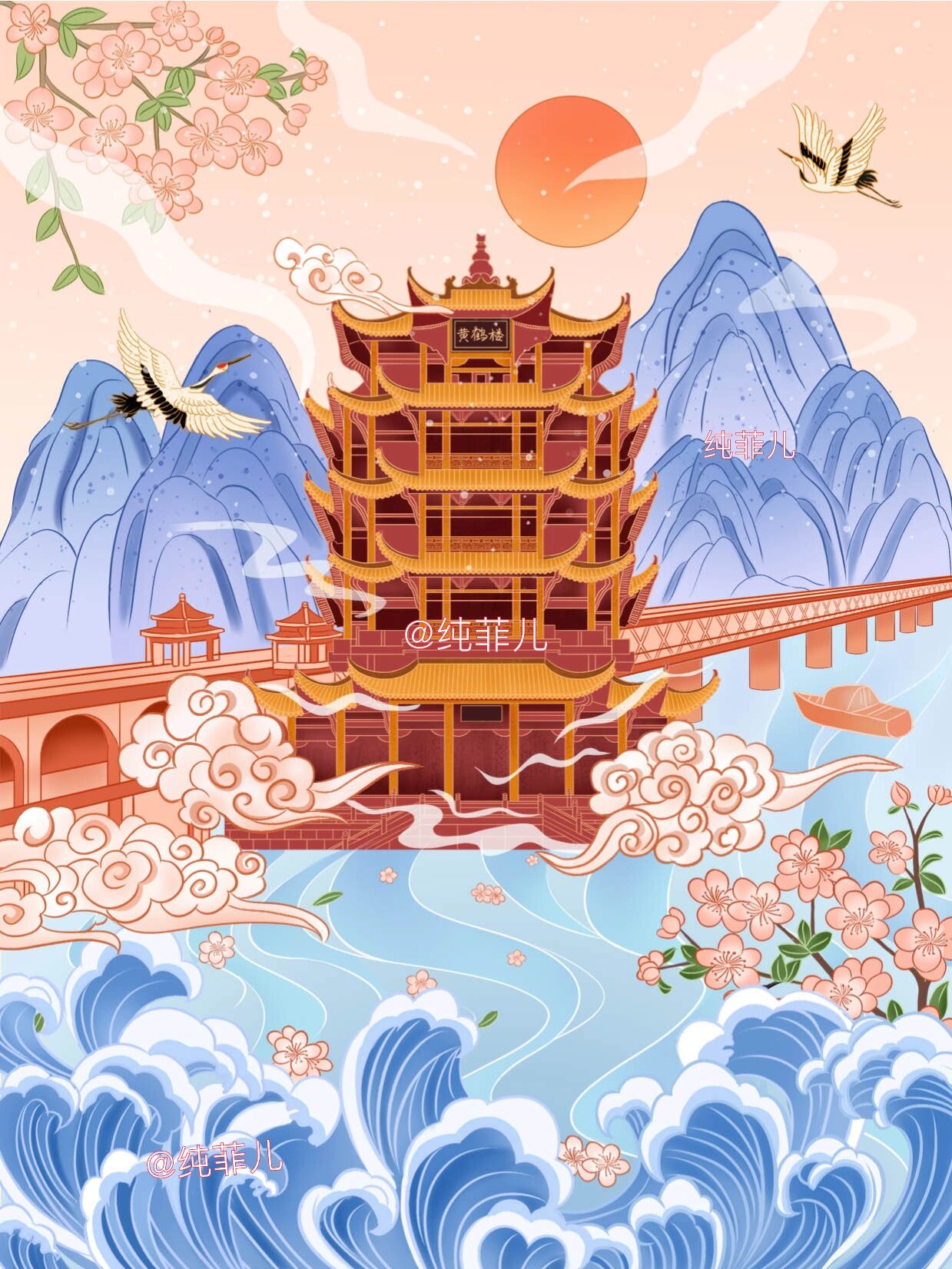 原创新国风城市建筑插画黄鹤楼上色 终于上完色了,元素比较多,铺色