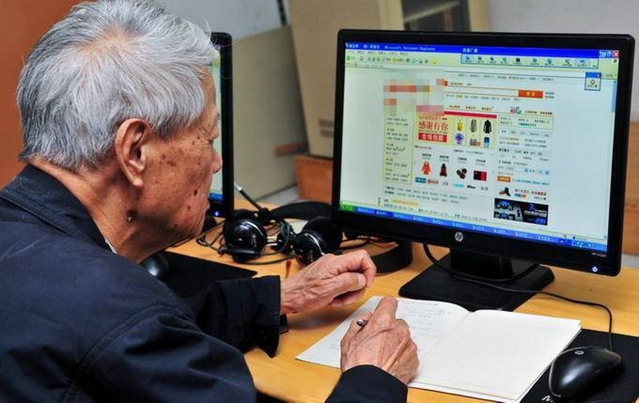 银发就业或将成为新常态#【老年人从业会挤占大学生的就业机会吗】